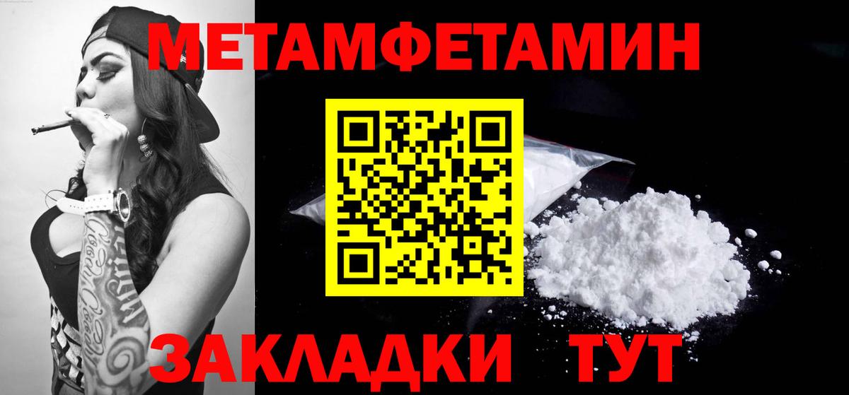 Семилуки  АМФ  Вход с VPN  гидра ссылки  АМФ VHQ 