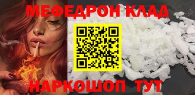 круглые Пушкино