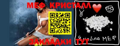 mdma Первоуральск