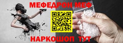 mdma Первоуральск
