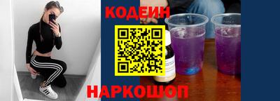 mdma Первоуральск