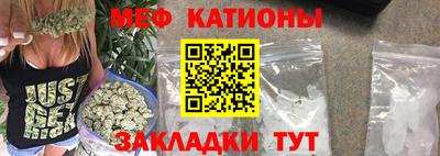 кокаин перу Партизанск