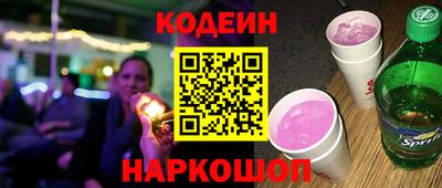 круглые Пушкино