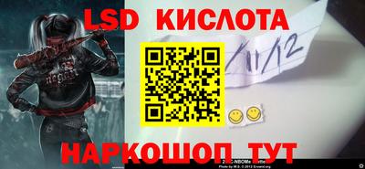 круглые Пушкино