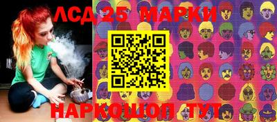 mdma Первоуральск