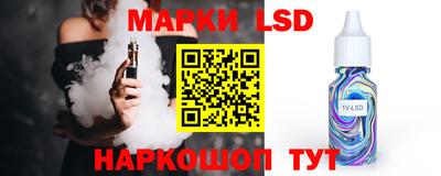 метамфетамин Пенза