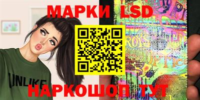 ешки Пыть-Ях