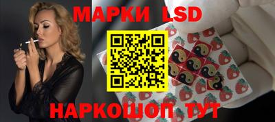 метамфетамин Пенза
