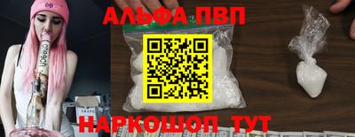 COCAINE Пугачёв
