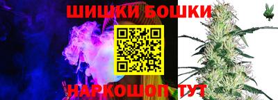 mdma Первоуральск