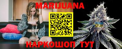 mdma Первоуральск