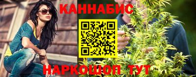 метамфетамин Пенза