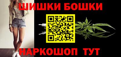 ешки Пыть-Ях