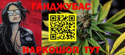 ешки Пыть-Ях