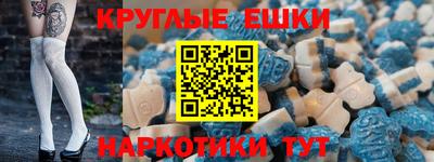 COCAINE Пугачёв