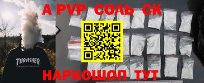 mdma Первоуральск