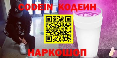 mdma Первоуральск