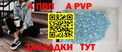 COCAINE Пугачёв