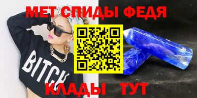 кокаин перу Партизанск