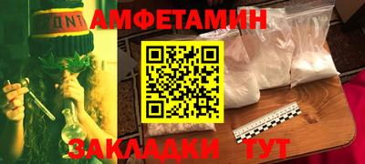 кокаин перу Партизанск