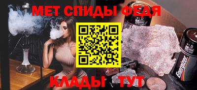 COCAINE Пугачёв