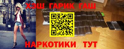 mdma Первоуральск