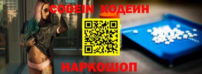 mdma Первоуральск
