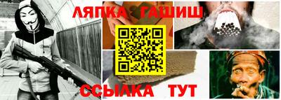 кокаин перу Партизанск