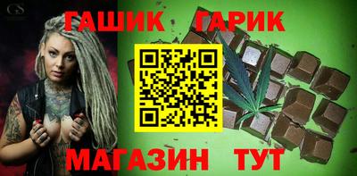 ешки Пыть-Ях