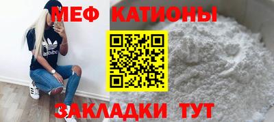 кокаин перу Партизанск
