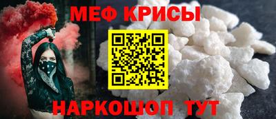 mdma Первоуральск