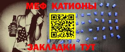 кокаин перу Партизанск